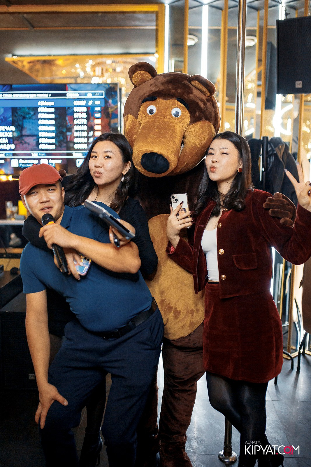 УХО И МЕДВЕДЬ НА ГАГАРИНА. КИПЯТКОМ АЛМАТЫ!