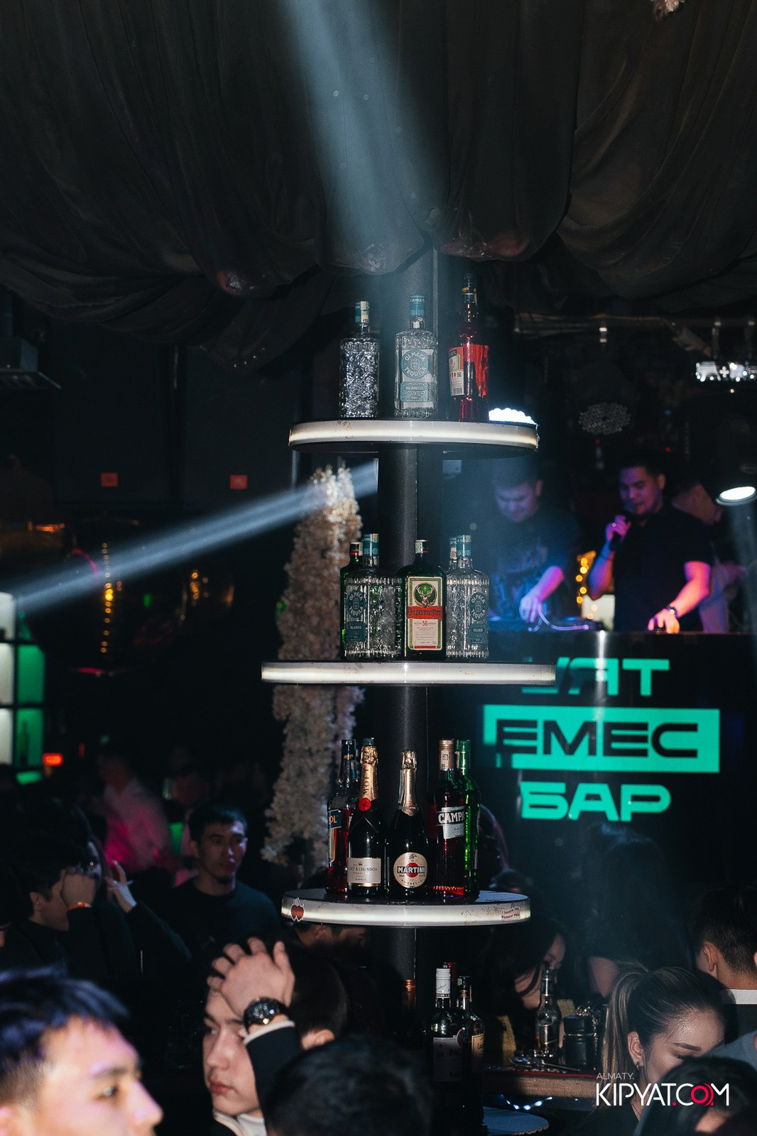 UYAT EMES BAR. КИПЯТКОМ АЛМАТЫ!