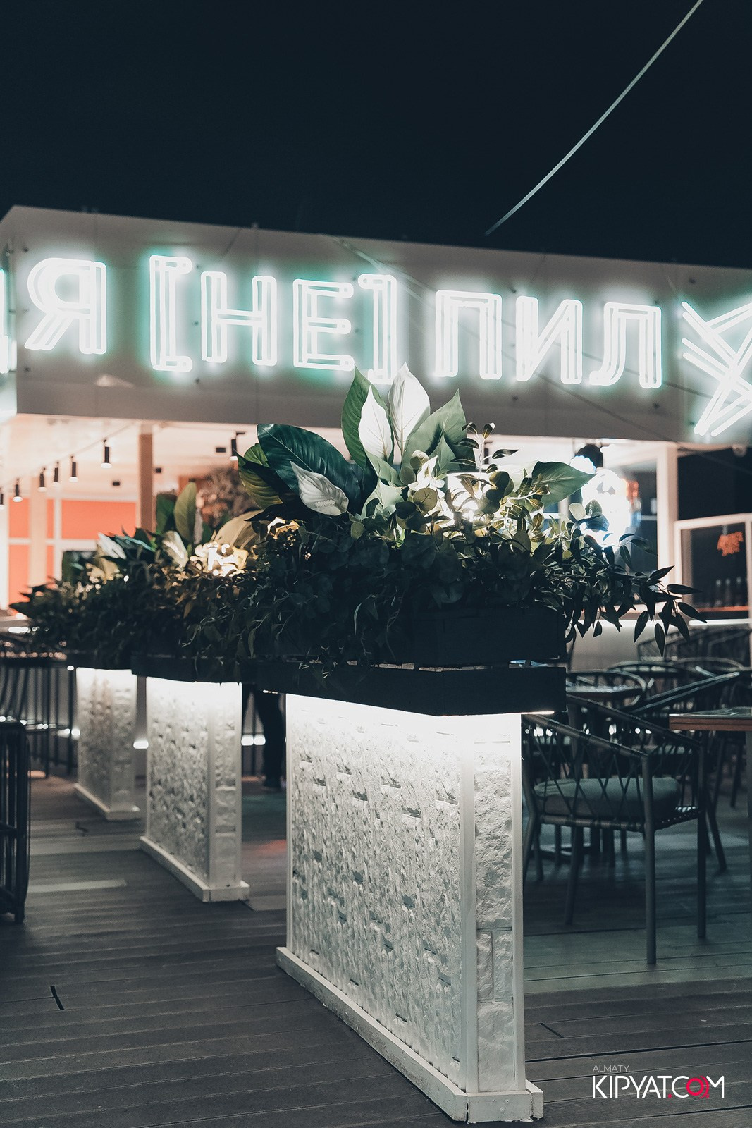 ДОРОГАЯ, Я НЕ ПИЛ. КИПЯТКОМ АЛМАТЫ!