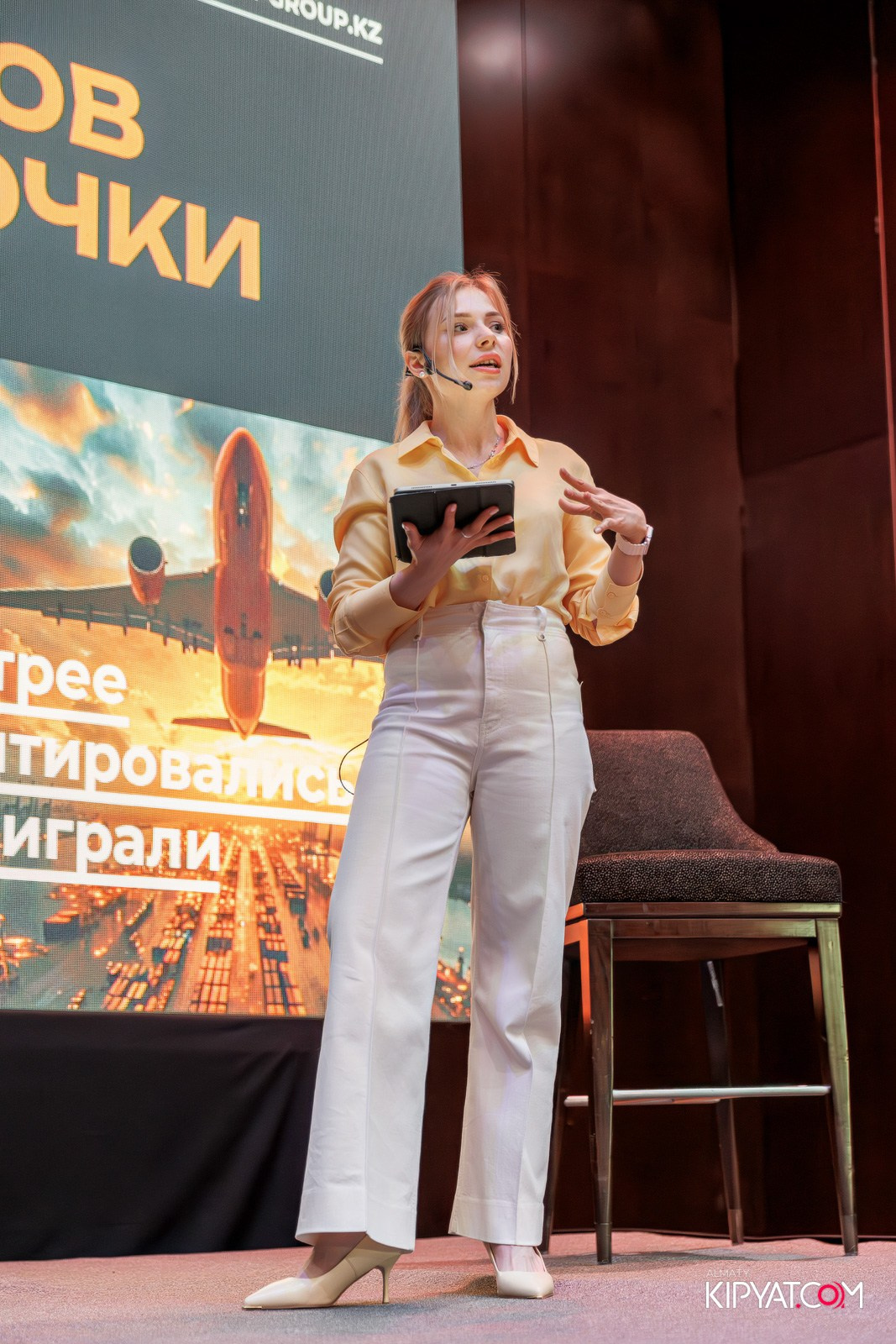 LOGFORUM ASIA 2025 — ASAPGROUP. КИПЯТКОМ АЛМАТЫ!