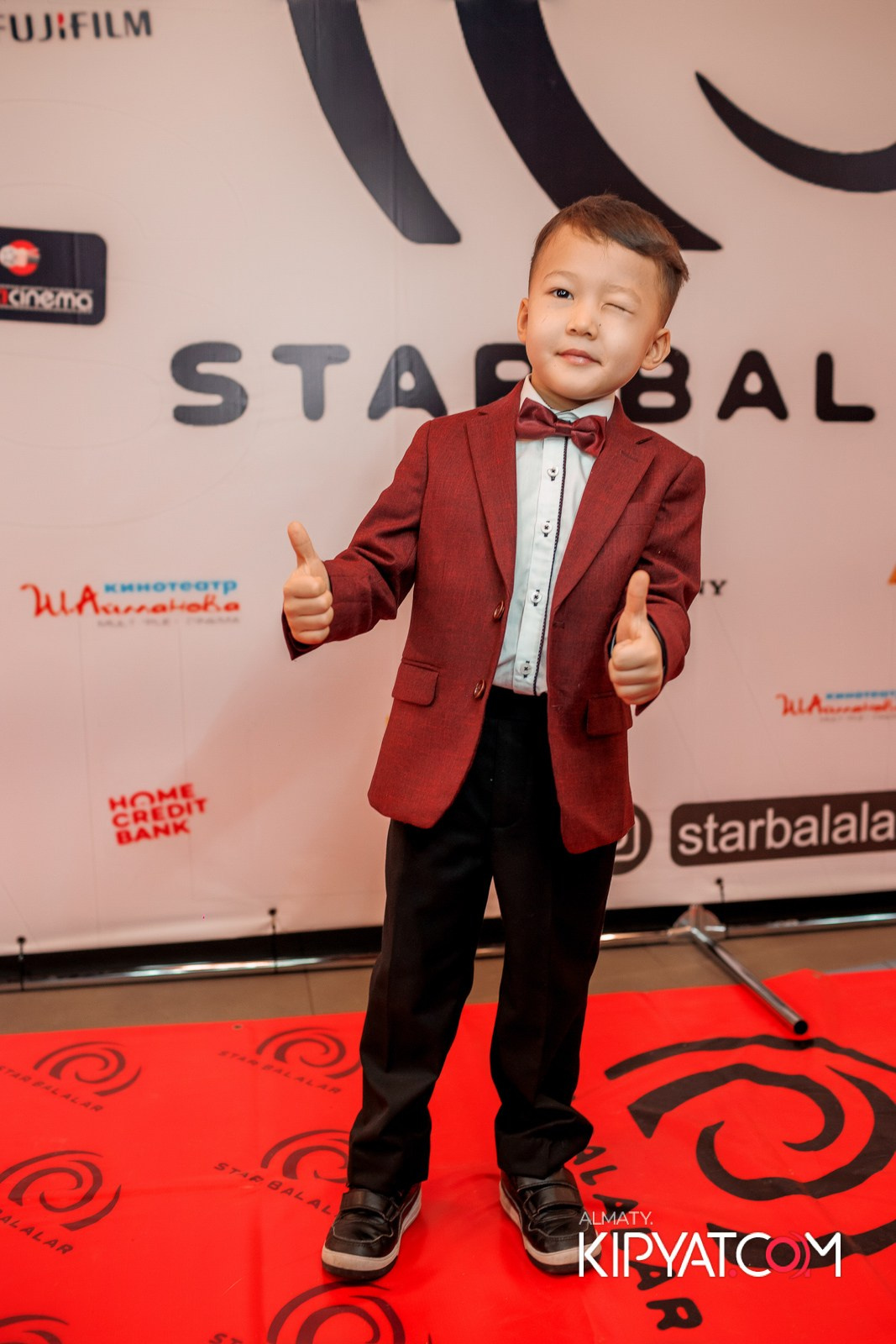 ПРЕЗЕНТАЦИЯ 8 ГРУППЫ КИНОПРОЕКТА «STARBALALAR». КИПЯТКОМ АЛМАТЫ!