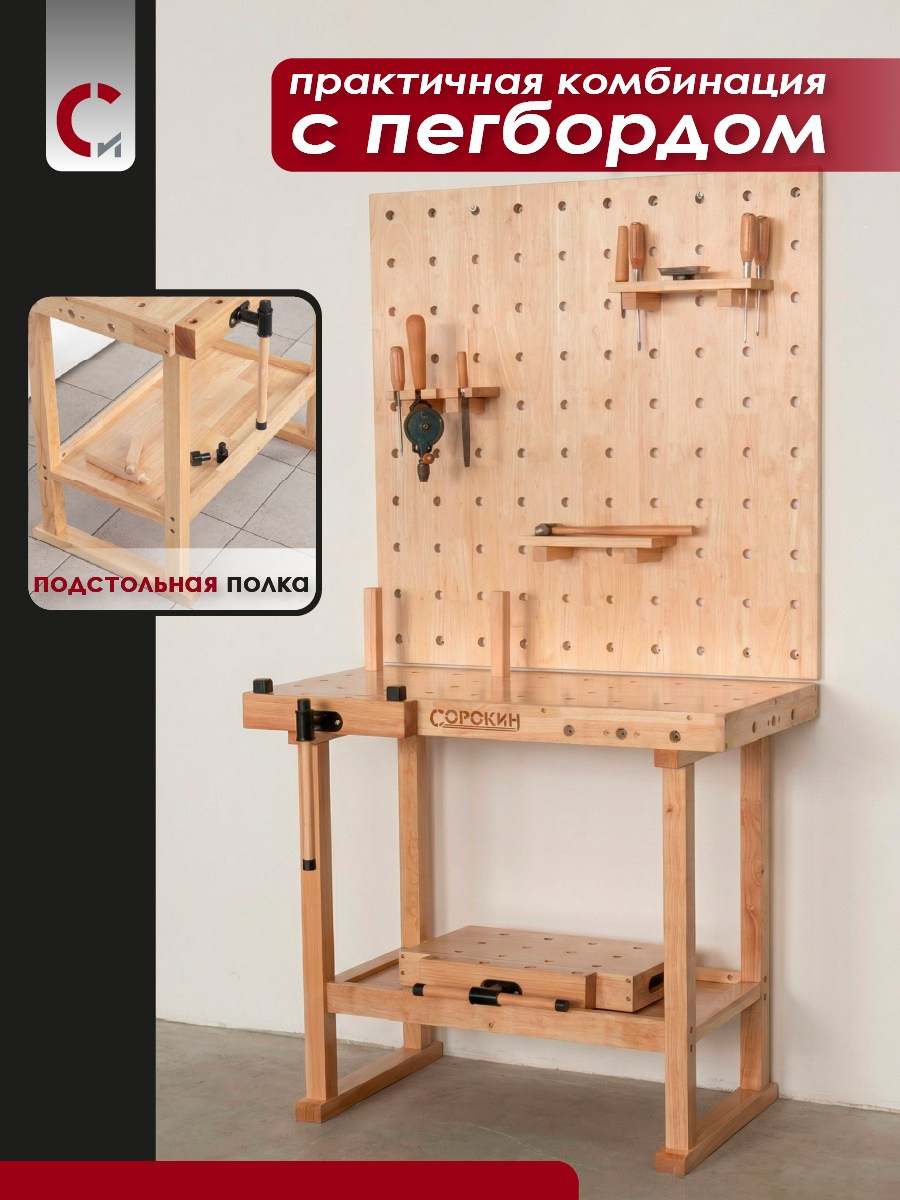 Дизайн. Фотограф, контент-креатор в Москве Анна Молодцова