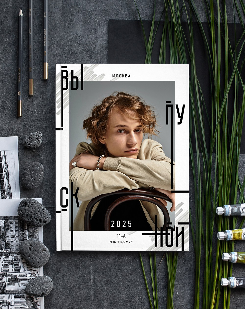 Слоги. GOTRA — выпускные альбомы в Тюмени