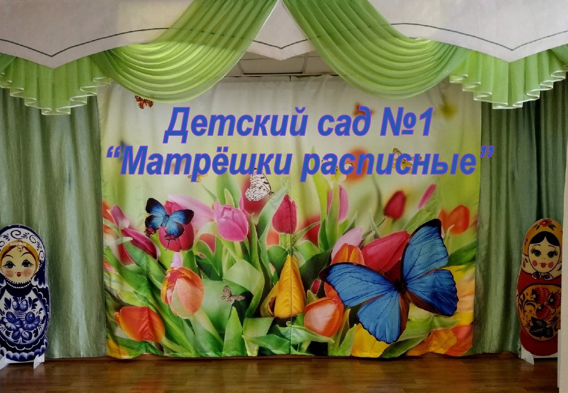 Детский танец на конкурс. Коммерческий фотограф Андрей Тремасов