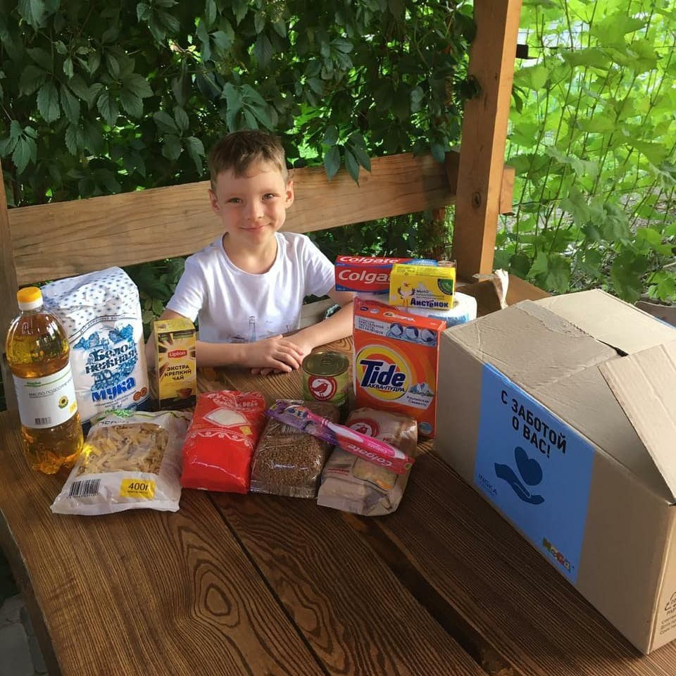 🌟 СЕРДЕЧНАЯ БЛАГОДАРНОСТЬ ЗА ЗАБОТУ! 🌟