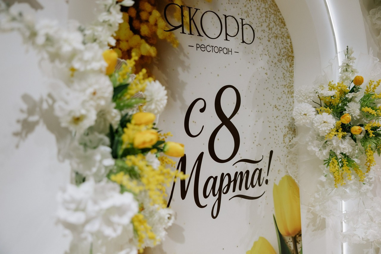 Отзывы. Свадебный фотограф в Краснодаре Татьяна Гура