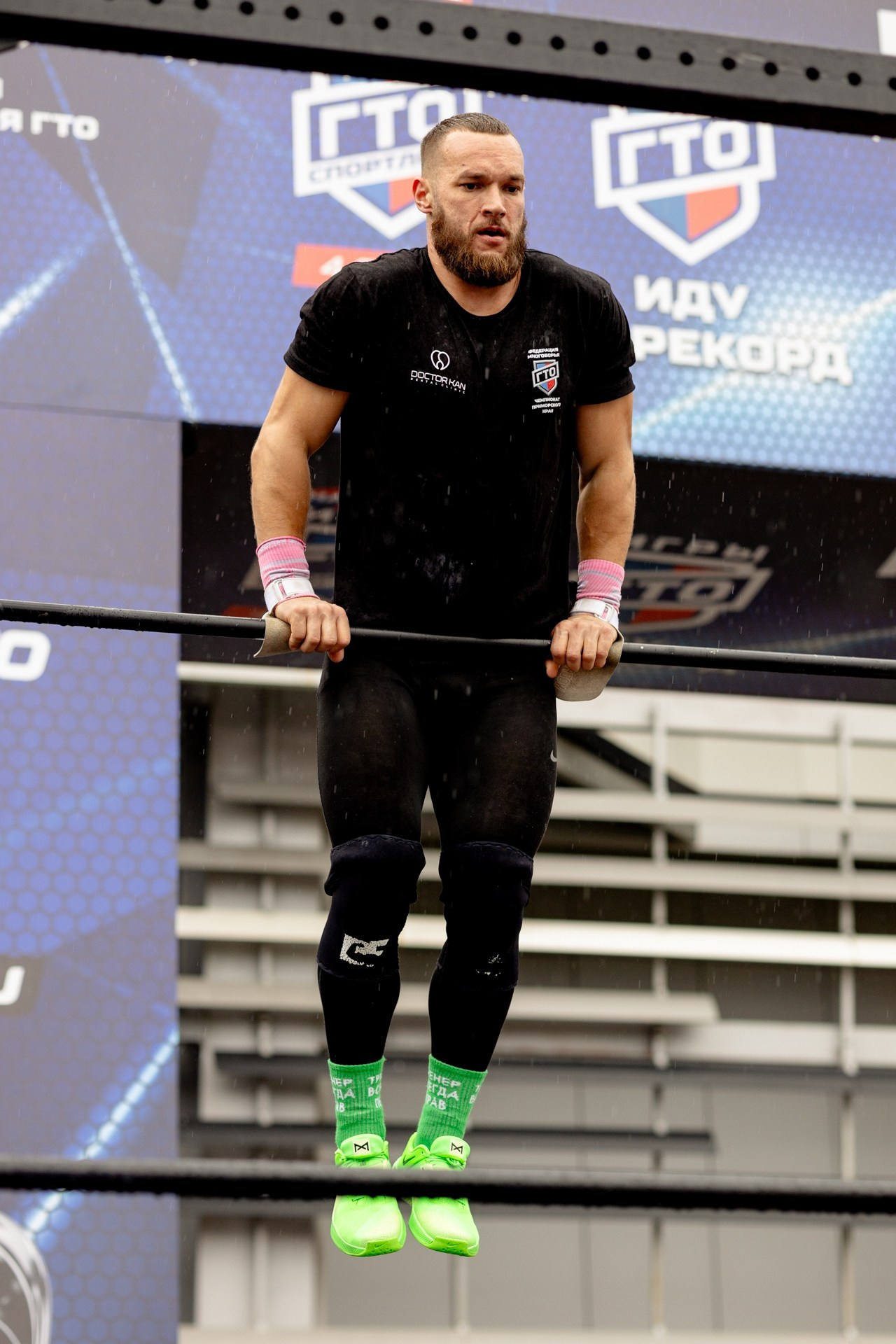 Народные игры ГТО. Свадебный фотограф ростов-на-Дону / Сочи / Москва