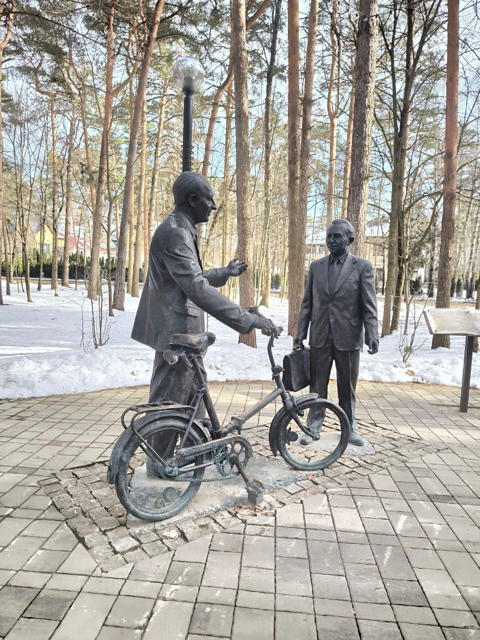 Дубна. Экскурсионная поездка | 12.04.2025. Галерея Фантим