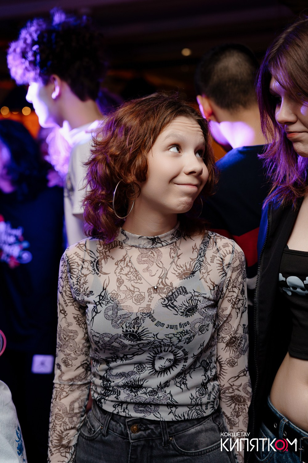 РОК КВАРТИРНИК. КИПЯТКОМ КОКШЕТАУ