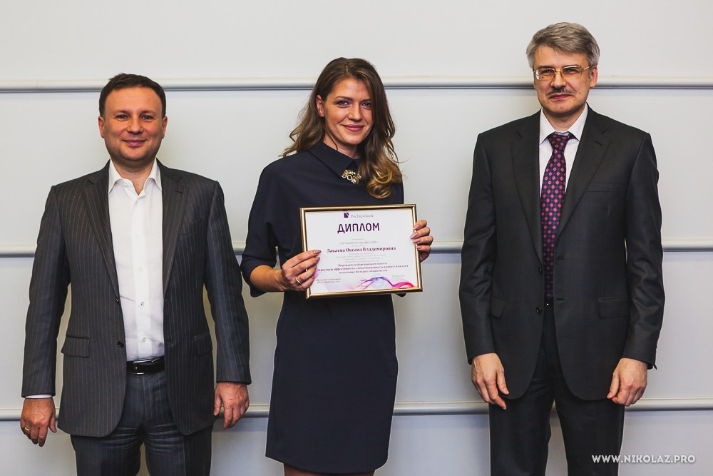 РосЕвроБанк. Видеооператор/Фотограф Николай Завьялов