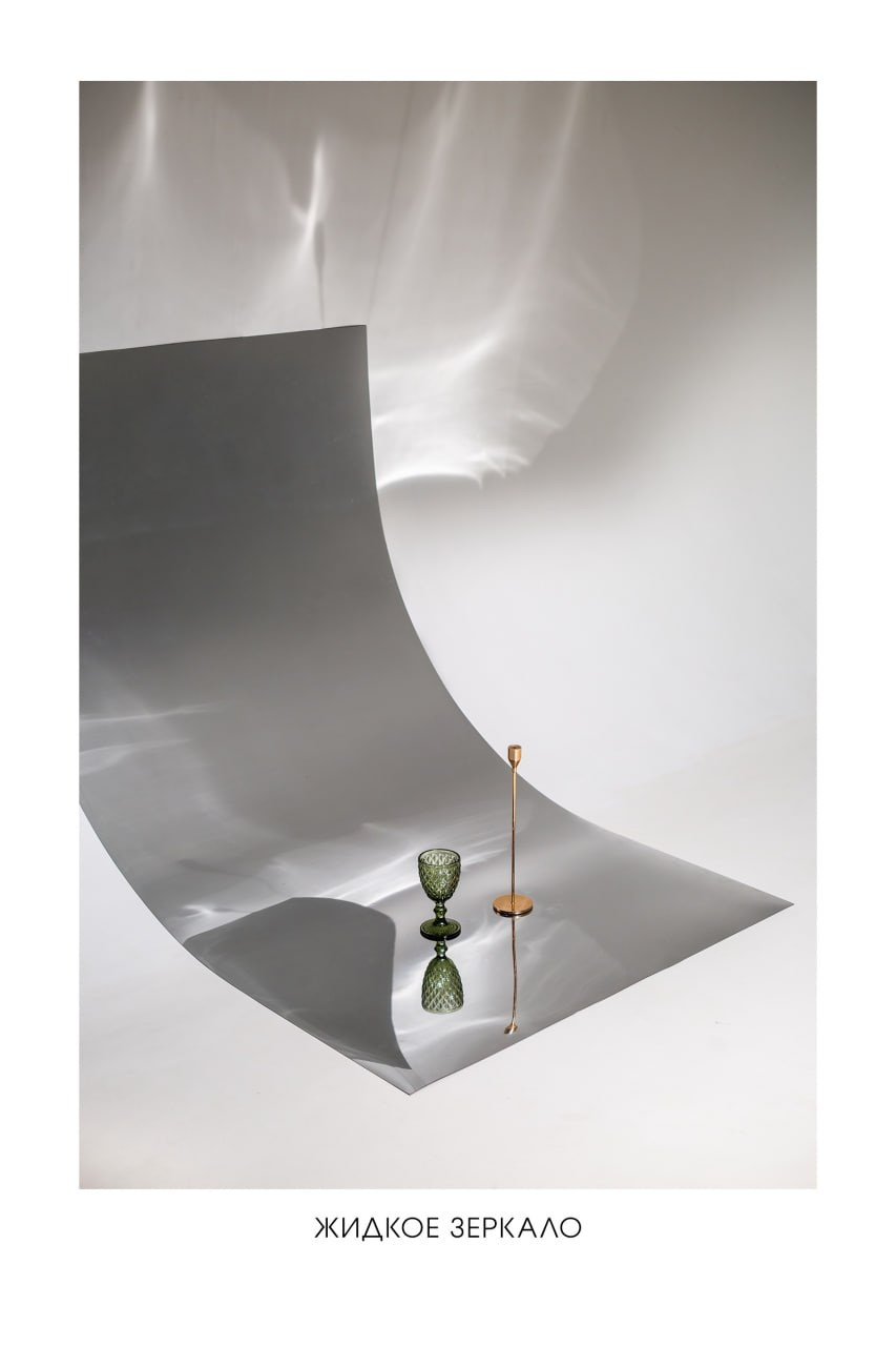 На этом фото представлено оборудование фотостудии Фататум.