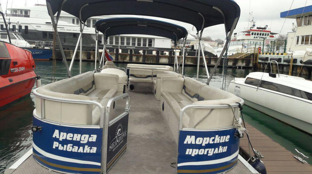 Рыбалка в сочи,день рождения на яхте в сочи,яхта в сочи прогулка,