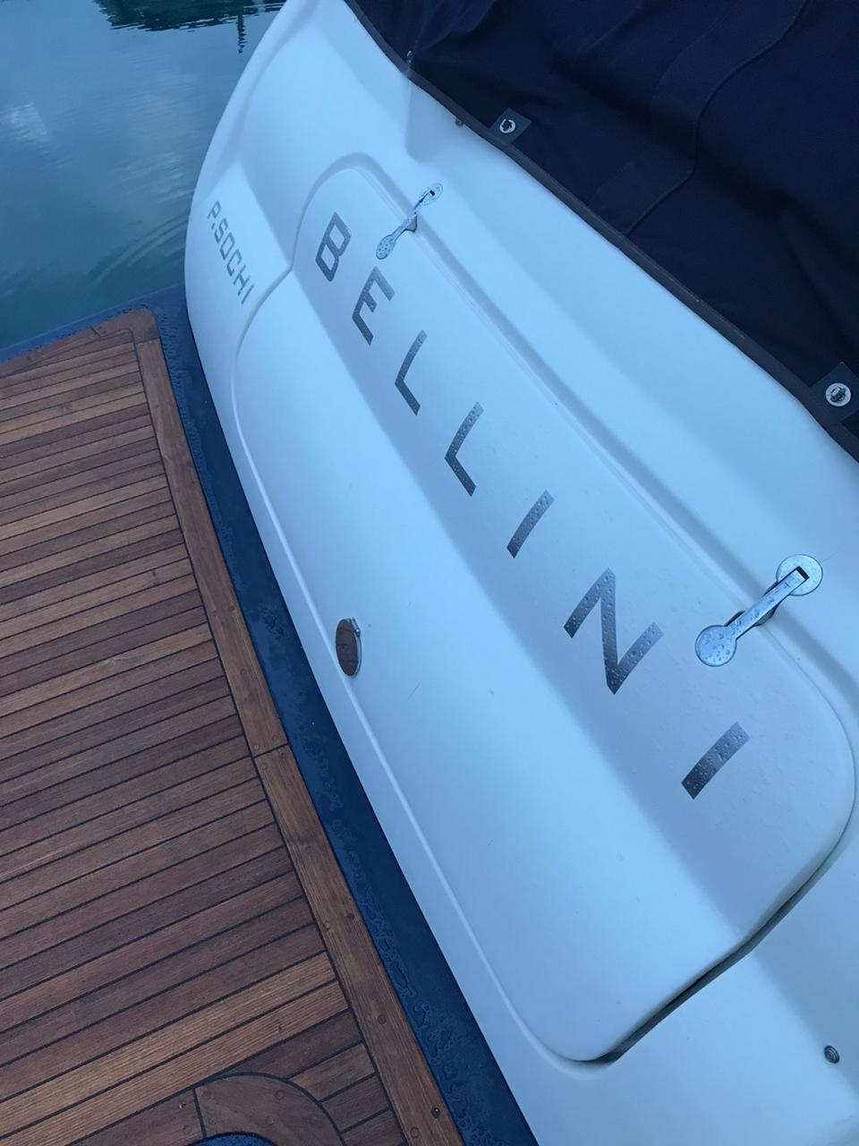 Сочи яхты прогулки,сочи рыбалка,прогулки на яхте сочи,