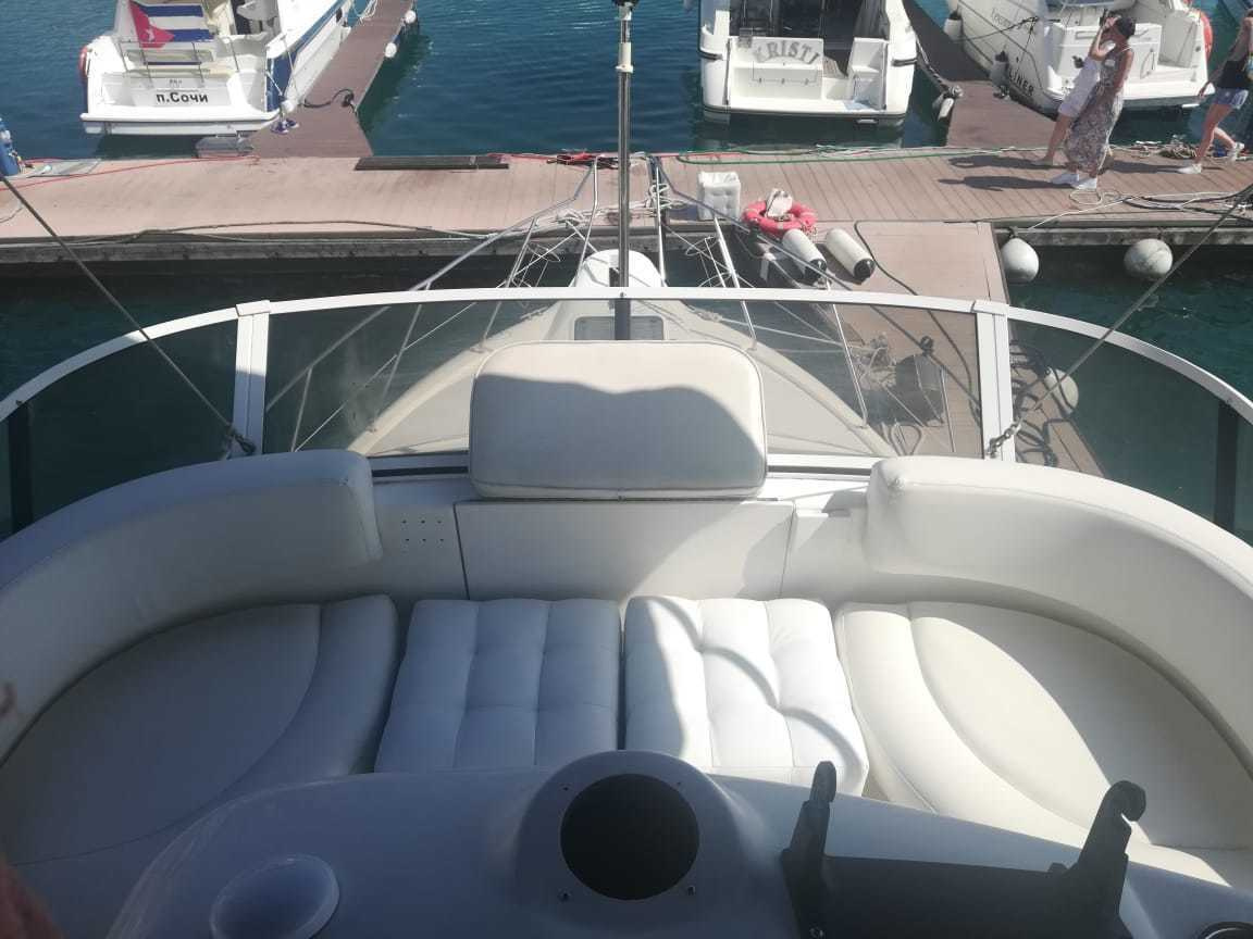 Аренда гидроцикла в сочи,прогулки на яхте в сочи,прогулка на яхте сочи