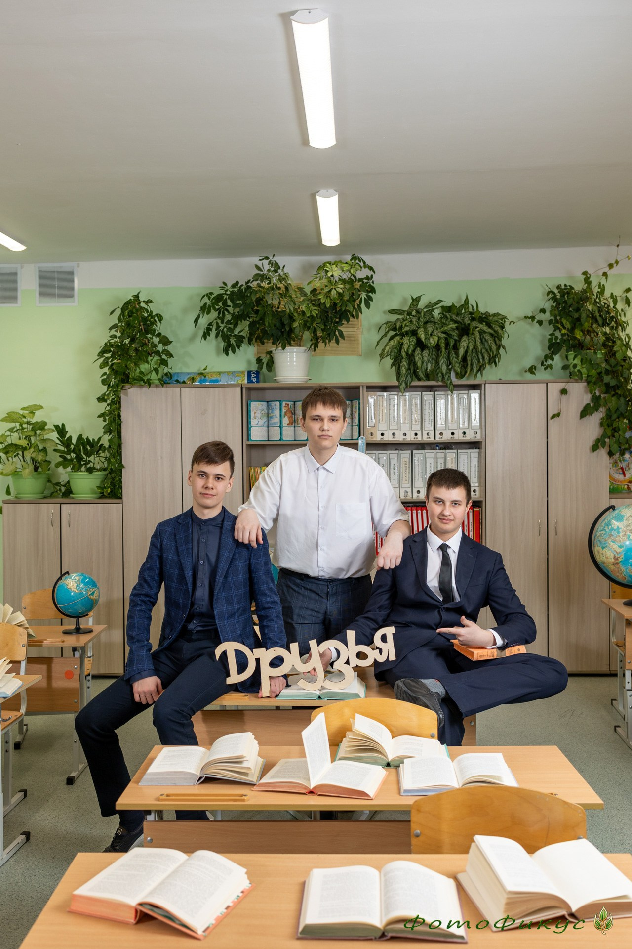 Старшеклассники. В школе, на улице. Фотографы Евгений и Екатерина. Фотофикус. Тюмень