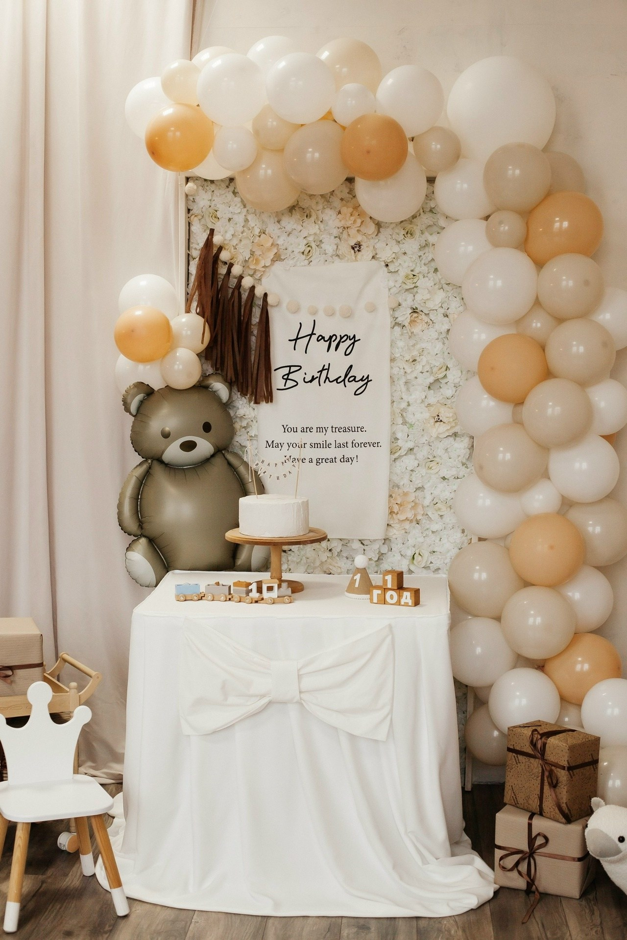 Веретено (улица Учебная, 194, офис 412(домофон 43), Омск. Фотограф в Омске