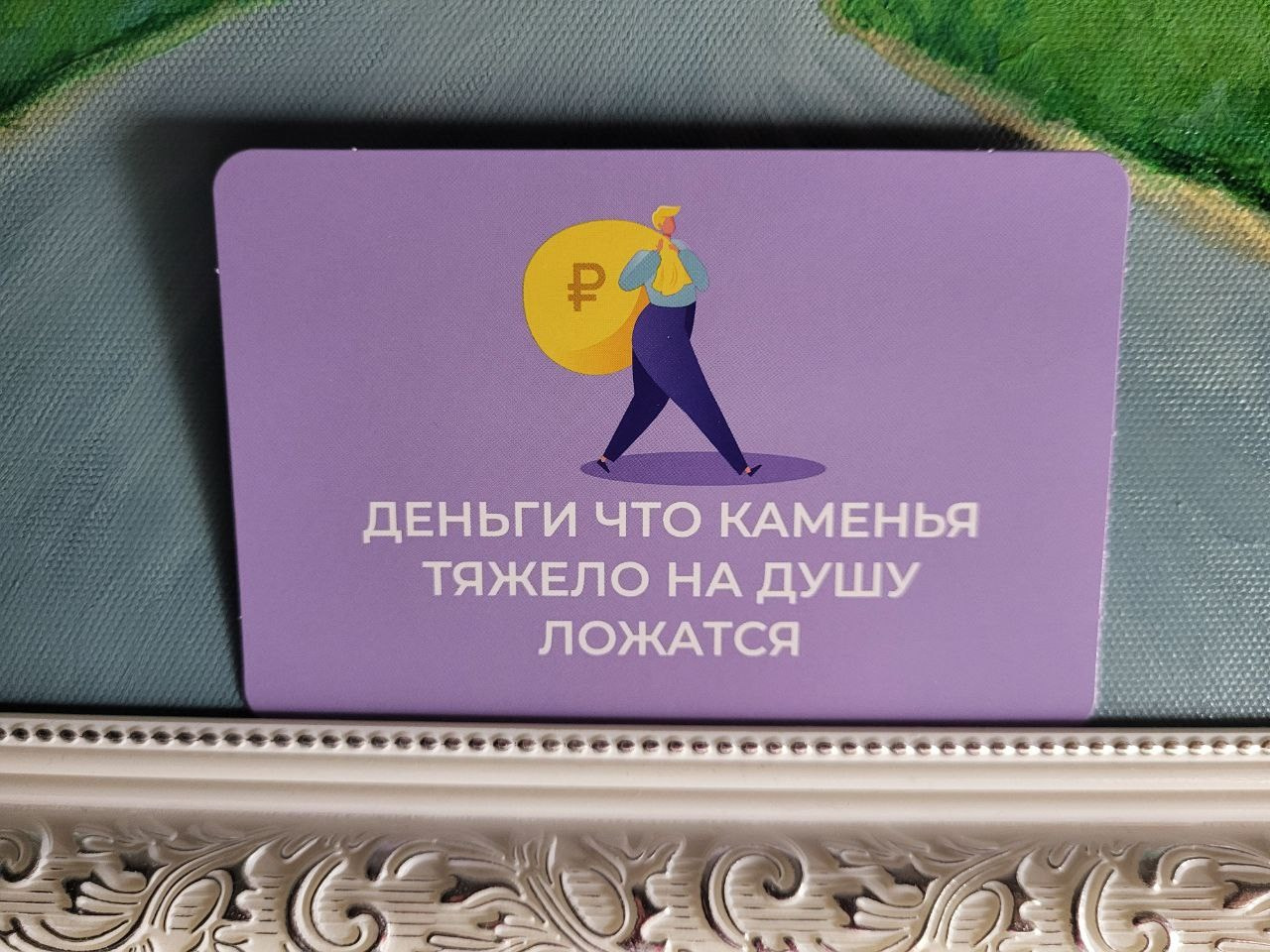 Проект «366»|2024|Фото каждый день. LENA GRACE photographer ||ЛЕНА ГРЭЙС фотограф