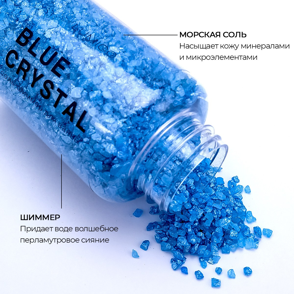 Косметика. Be_Legend