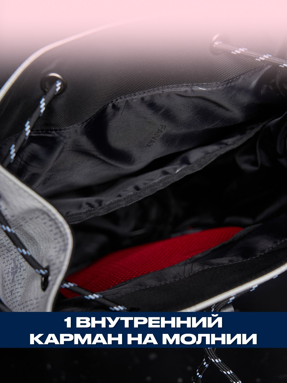 Рюкзак женский. Diddesign — Фото видеосъемка, разработка уникальных логотипов, веб-дизайн, брендинг