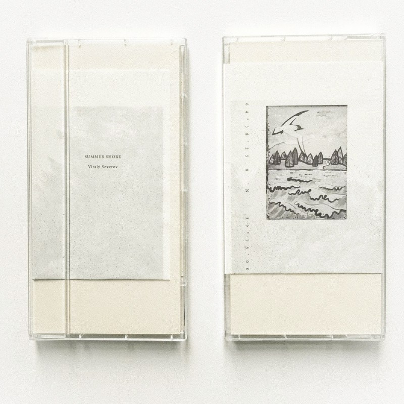 Фотокнижная библиотека Кристины Сергеевой. Фотограф и исследователь фотографии из Санкт-Петербурга Елизавета Веприцкая