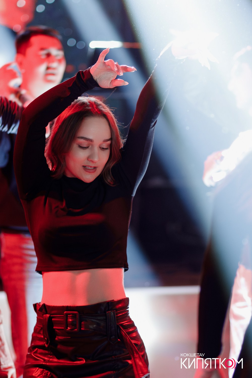 NE BRUKLIN. КИПЯТКОМ КОКШЕТАУ