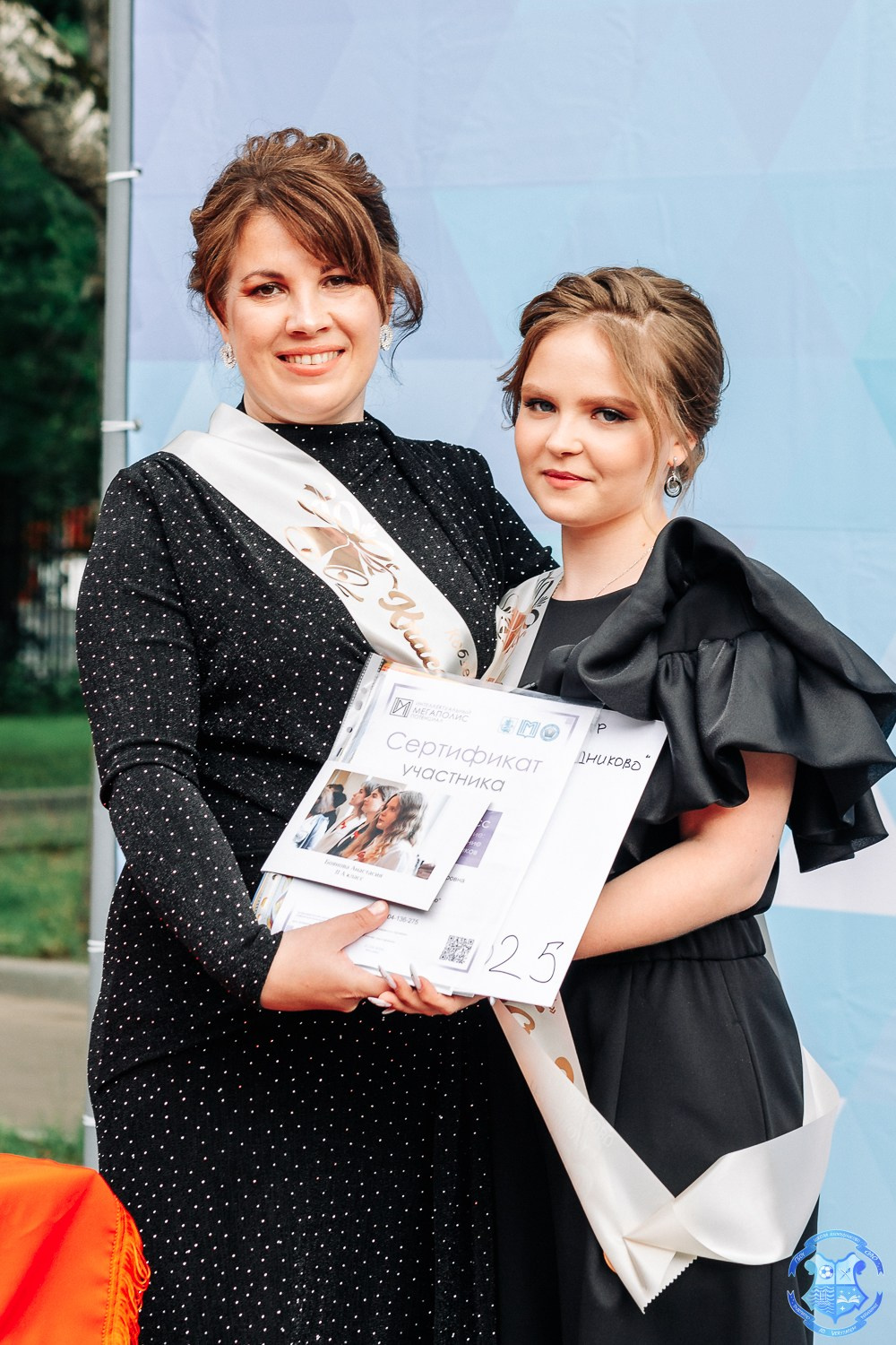 Выпускной в Школе «Бескудниково». Фотограф Москва