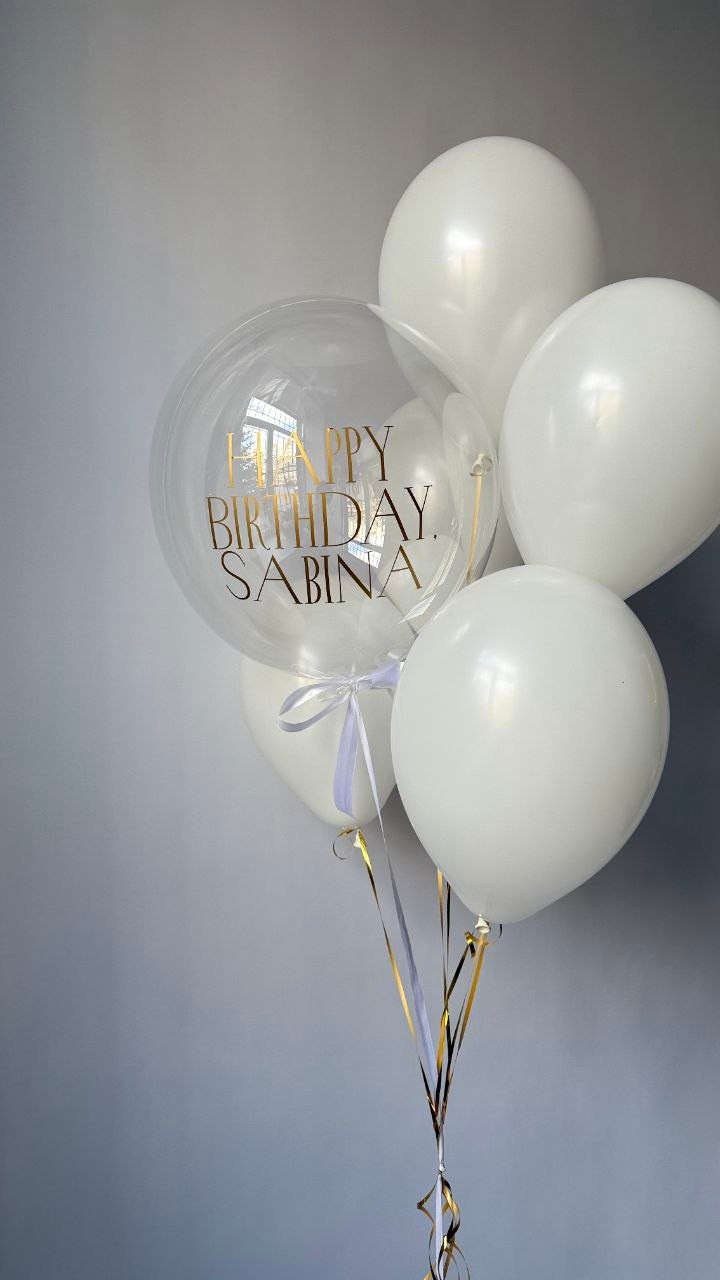 Bridal Shower. Balloons and decorations in Serbia. Delivery 24/7