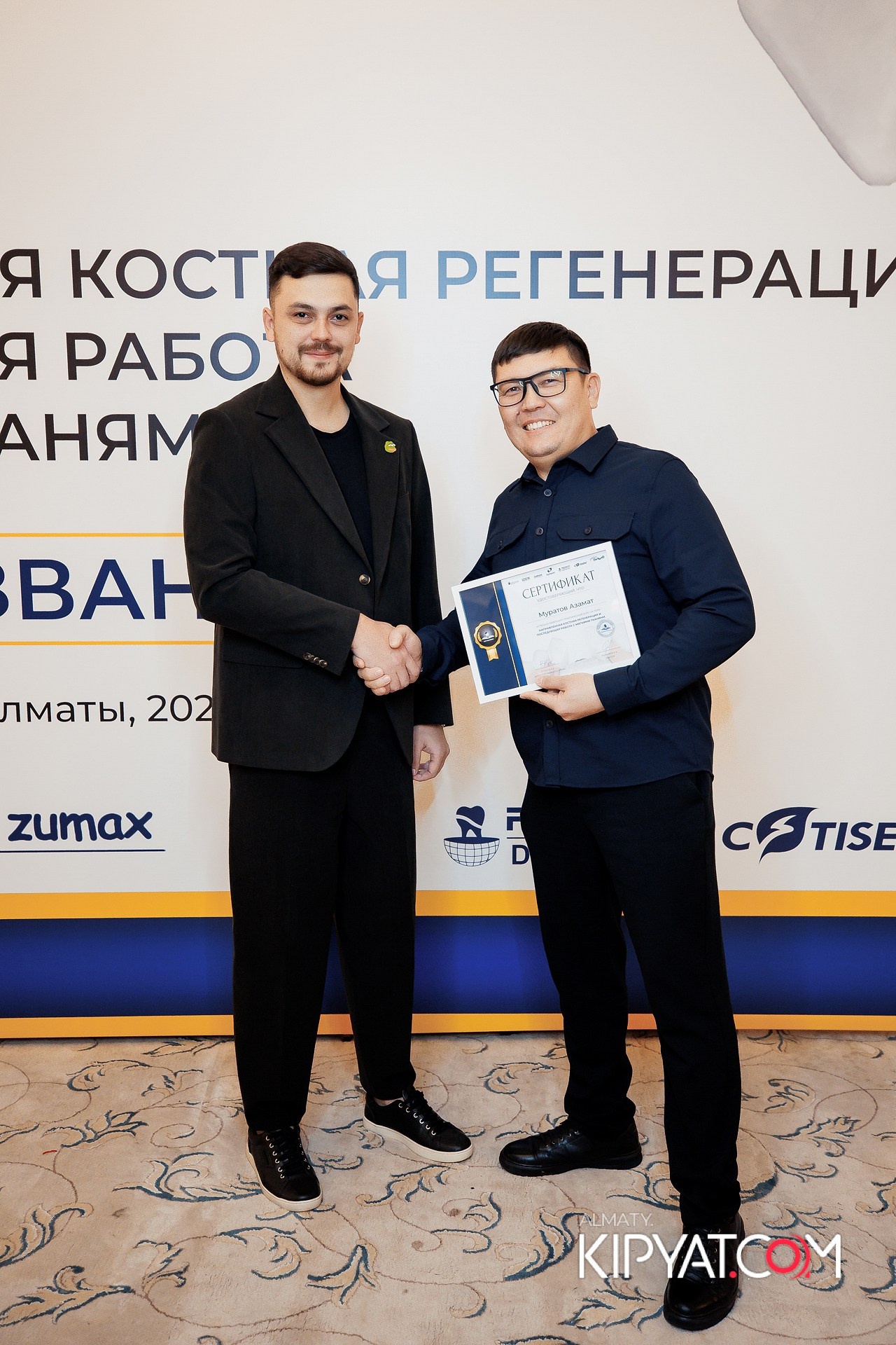 КУРС СТОМАТОЛОГОВ «НКР И ПОСЛЕДУЮЩАЯ РАБОТА С МЯГКИМИ ТКАНЯМИ». КИПЯТКОМ АЛМАТЫ!