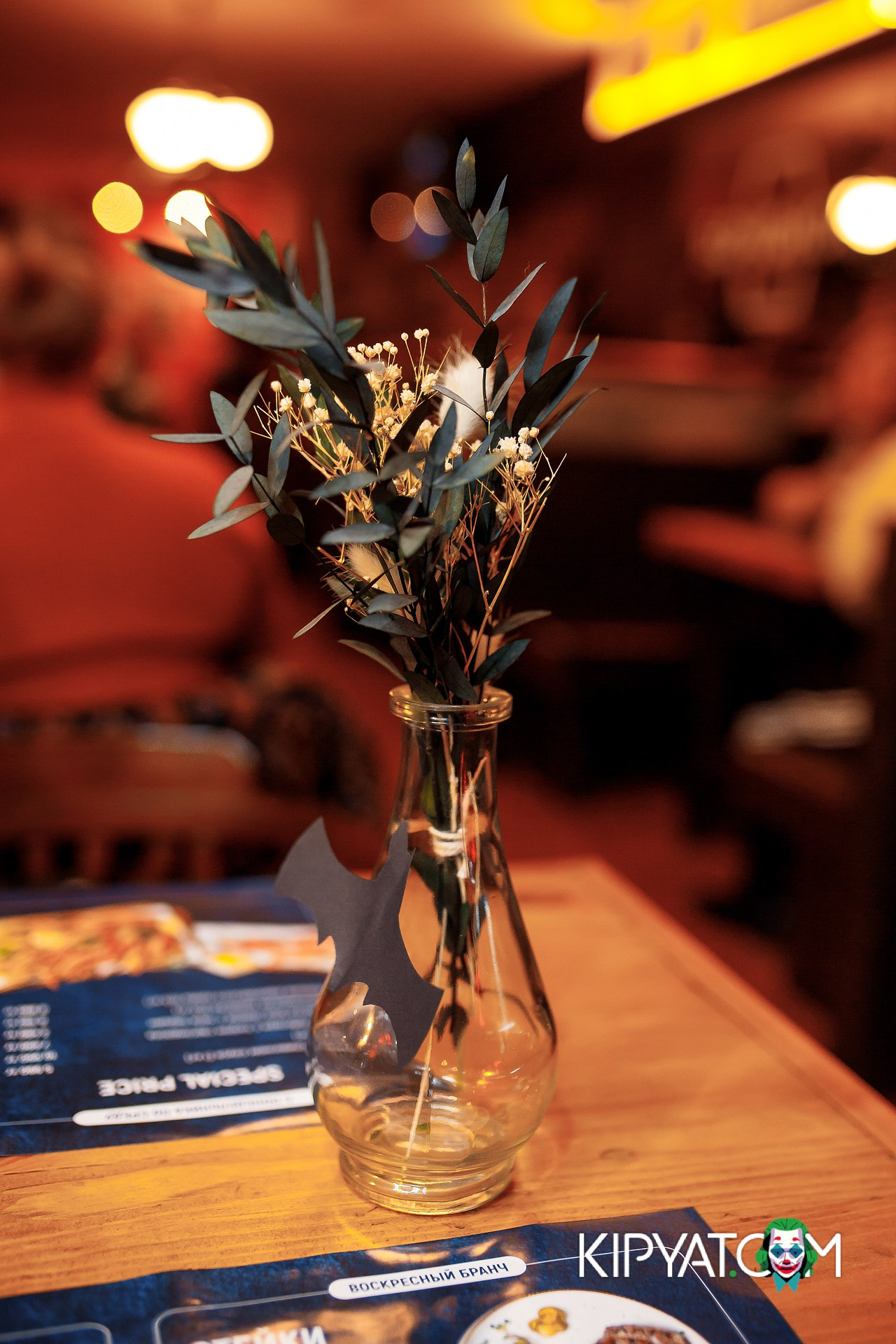 БОЧОНОК ОРБИТА. КИПЯТКОМ АЛМАТЫ!