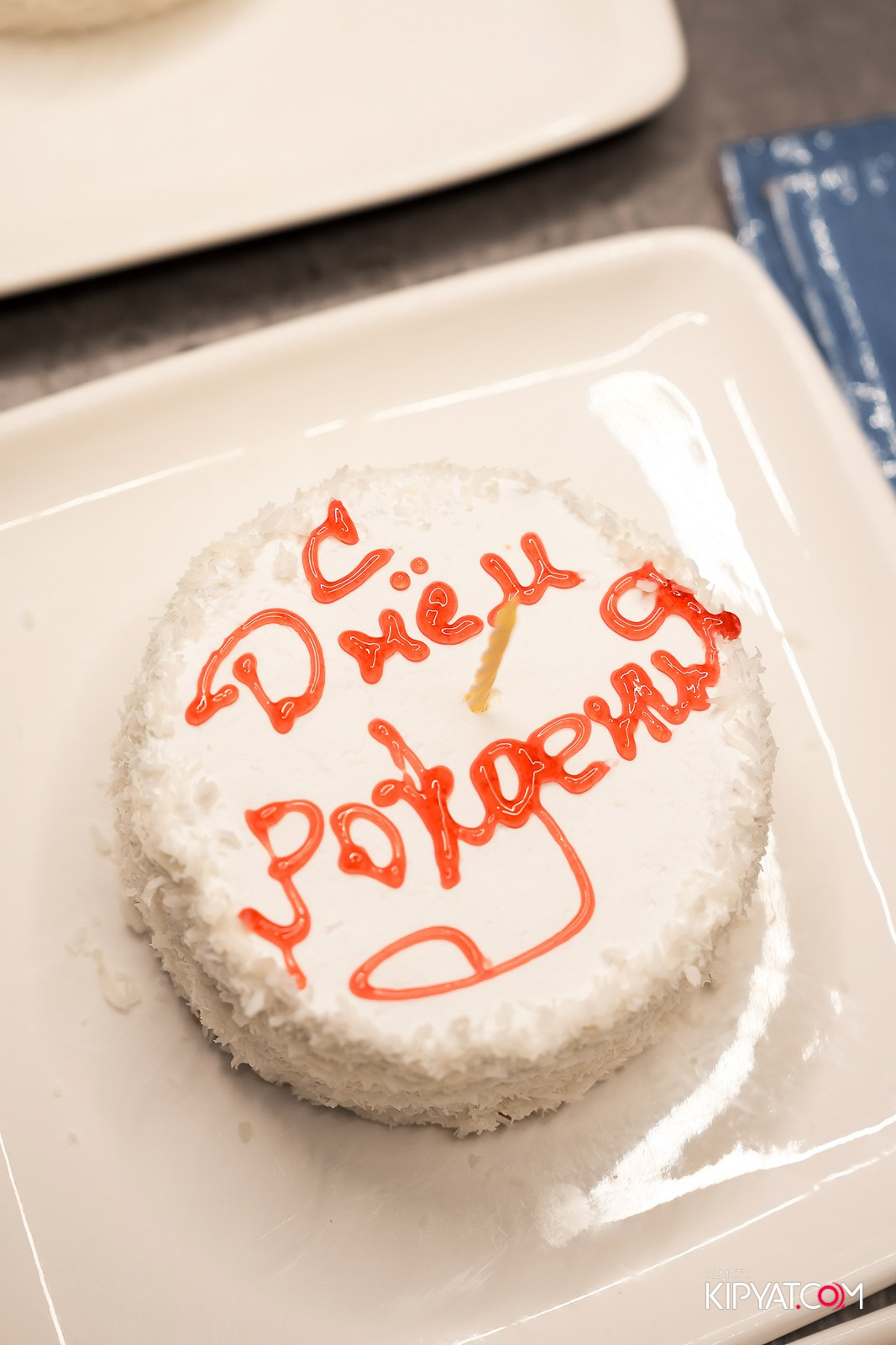 МУЗЫКАЛЬНОЕ ЛОТО В HIT RETRO. КИПЯТКОМ АЛМАТЫ!