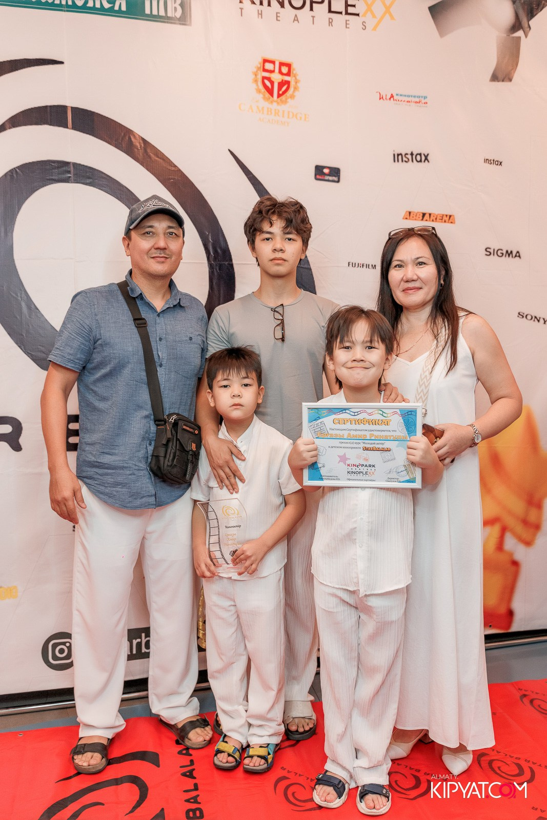 ПРЕЗЕНТАЦИЯ 10 ГРУППЫ КИНОПРОЕКТА STARBALALAR. КИПЯТКОМ АЛМАТЫ!