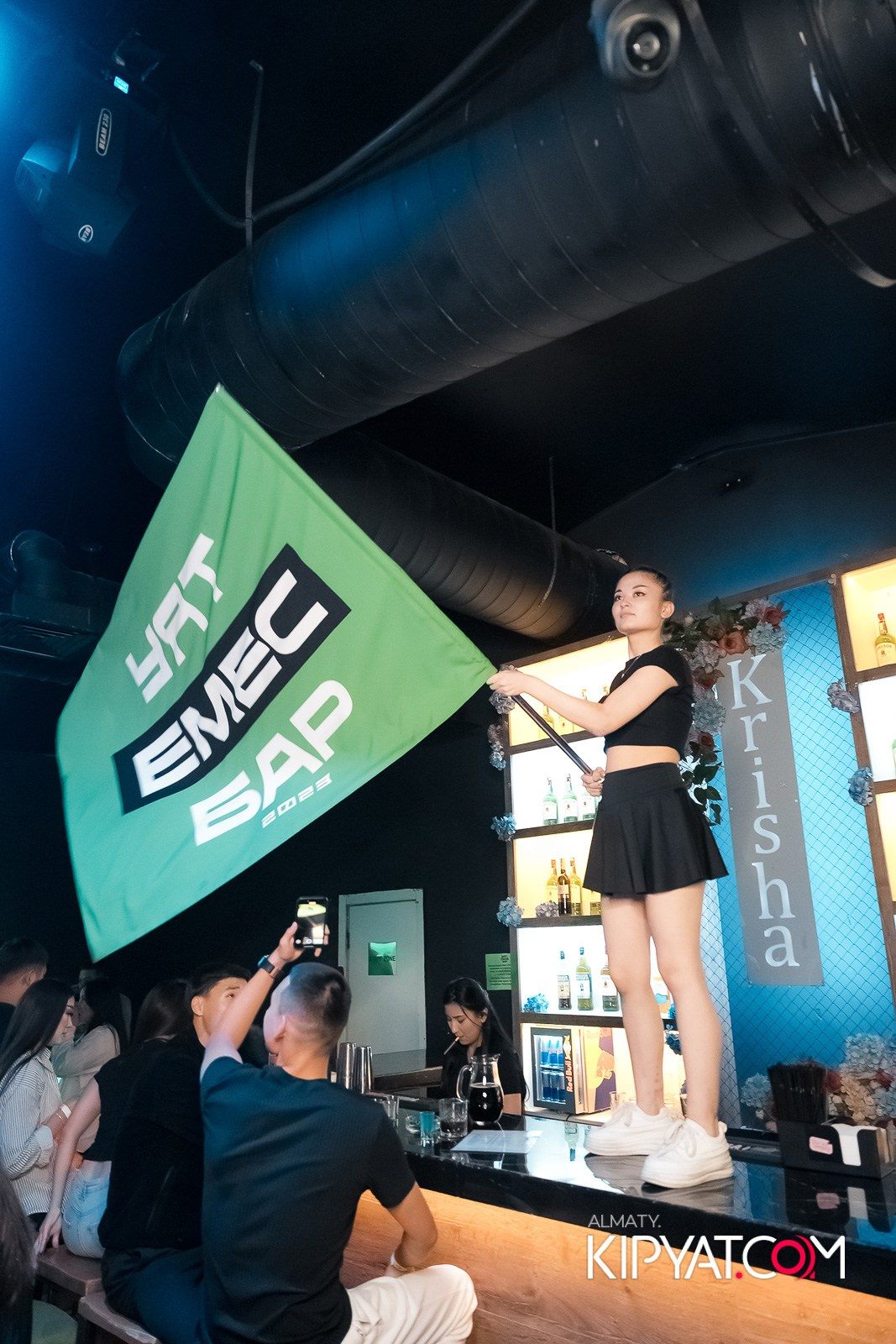 UYAT EMES BAR. КИПЯТКОМ АЛМАТЫ!