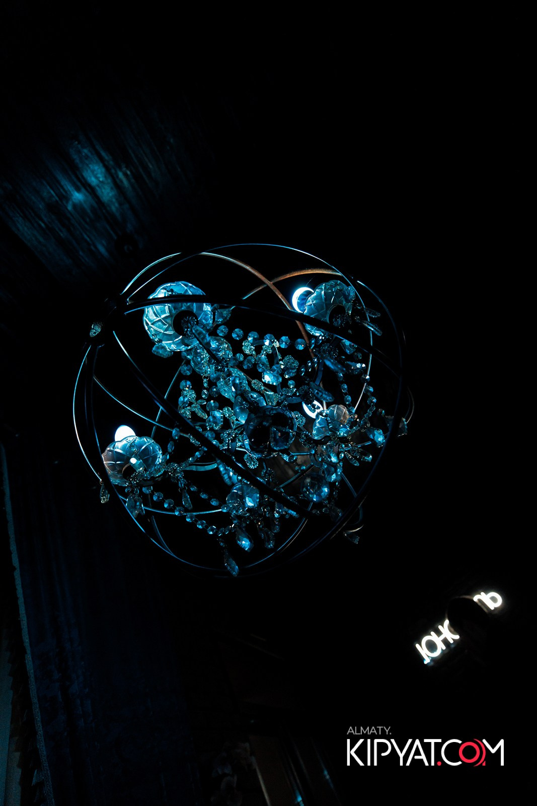 НАКАТИКА. КИПЯТКОМ АЛМАТЫ!