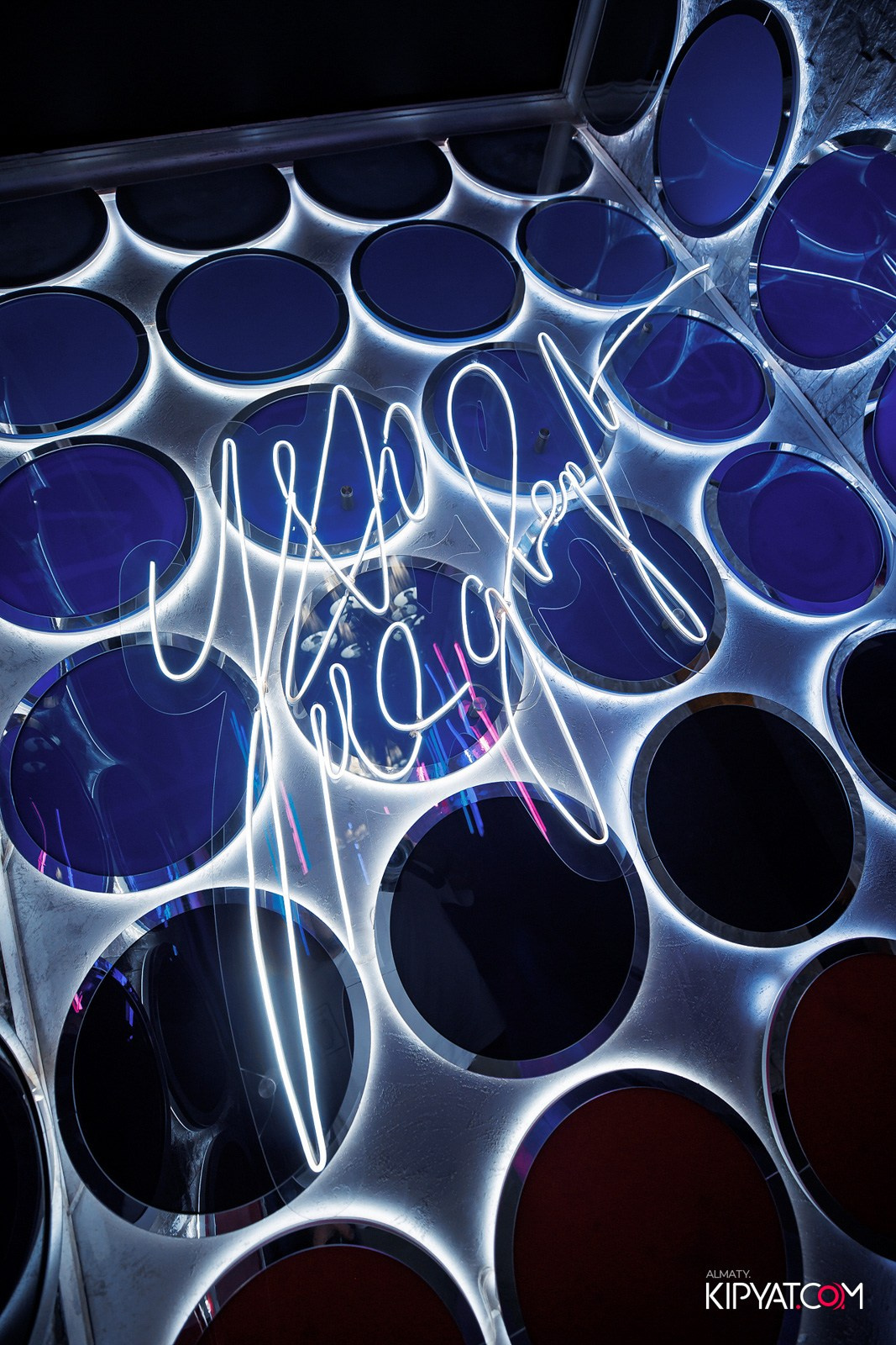 УХО И МЕДВЕДЬ НА ГАГАРИНА. КИПЯТКОМ АЛМАТЫ! Фотосъемка мероприятий в Алматы