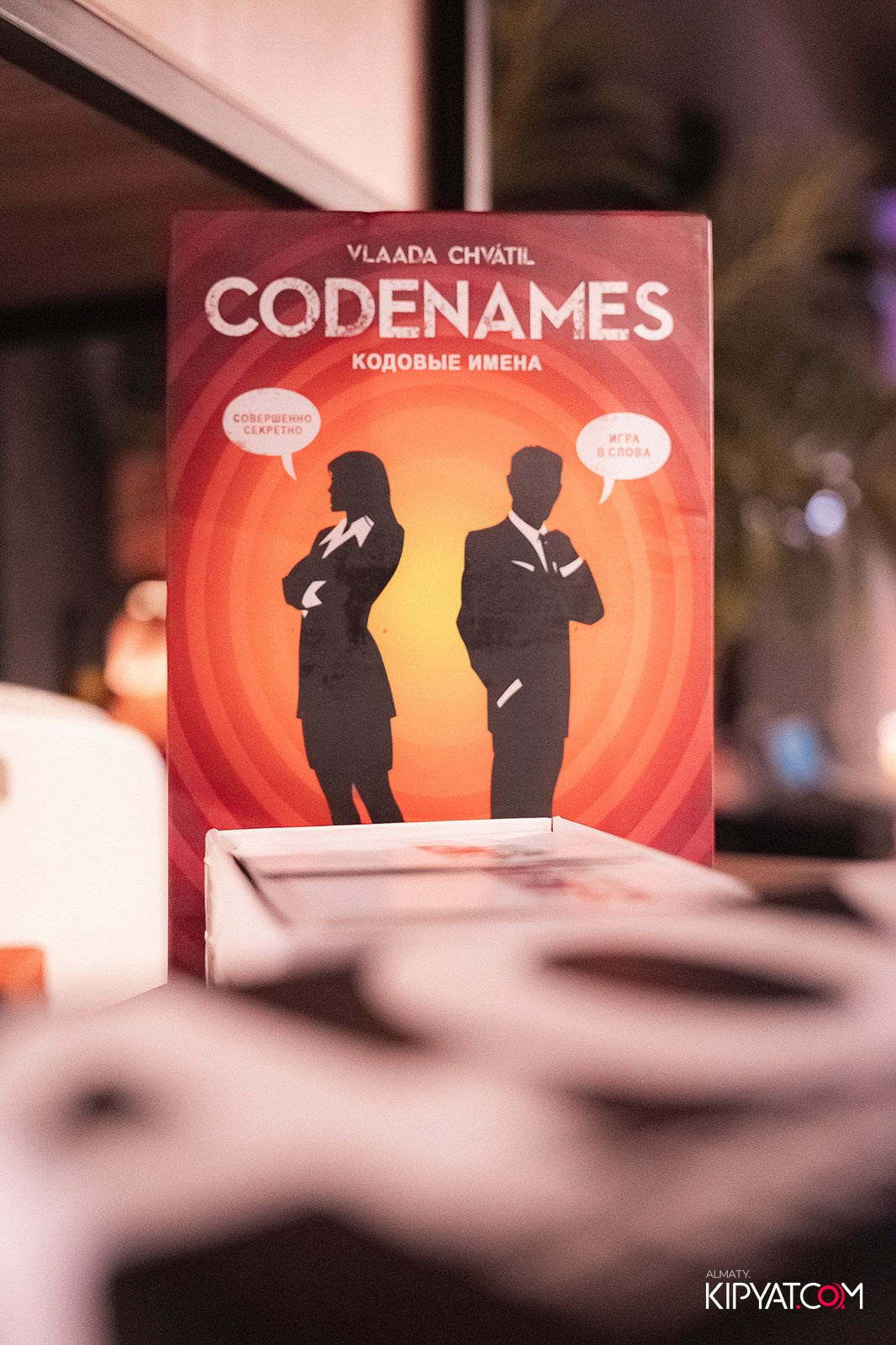 VICE CITY. КИПЯТКОМ АЛМАТЫ! Фотосъемка мероприятий в Алматы