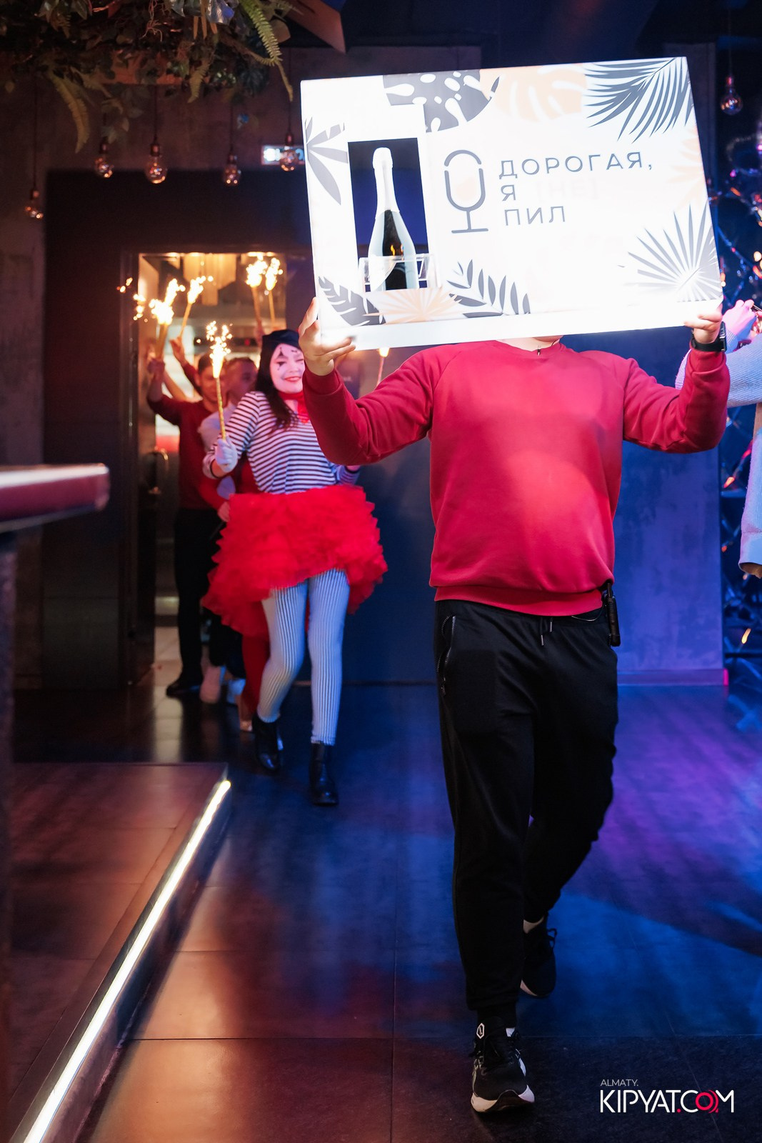 ДОРОГАЯ, Я НЕ ПИЛ. КИПЯТКОМ АЛМАТЫ! Фотосъемка мероприятий в Алматы