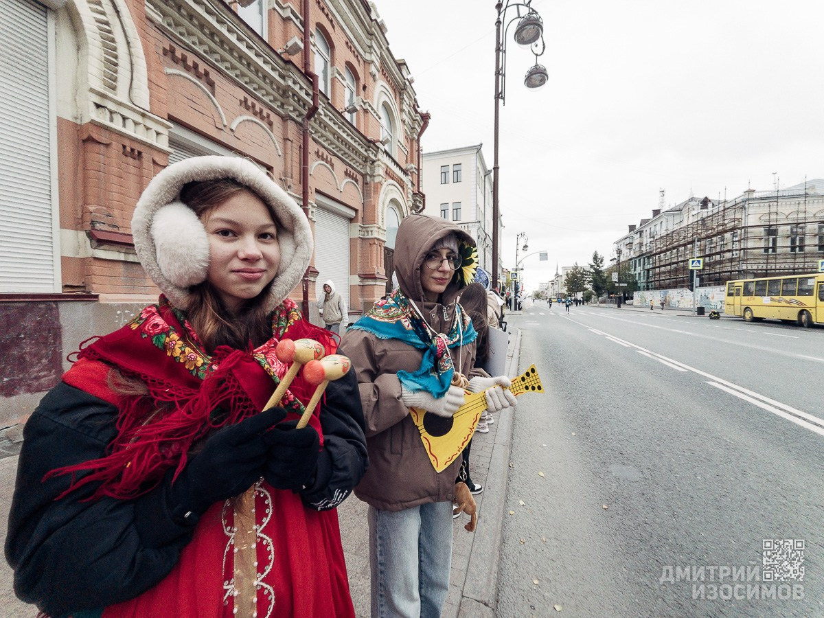 Врата Сибири