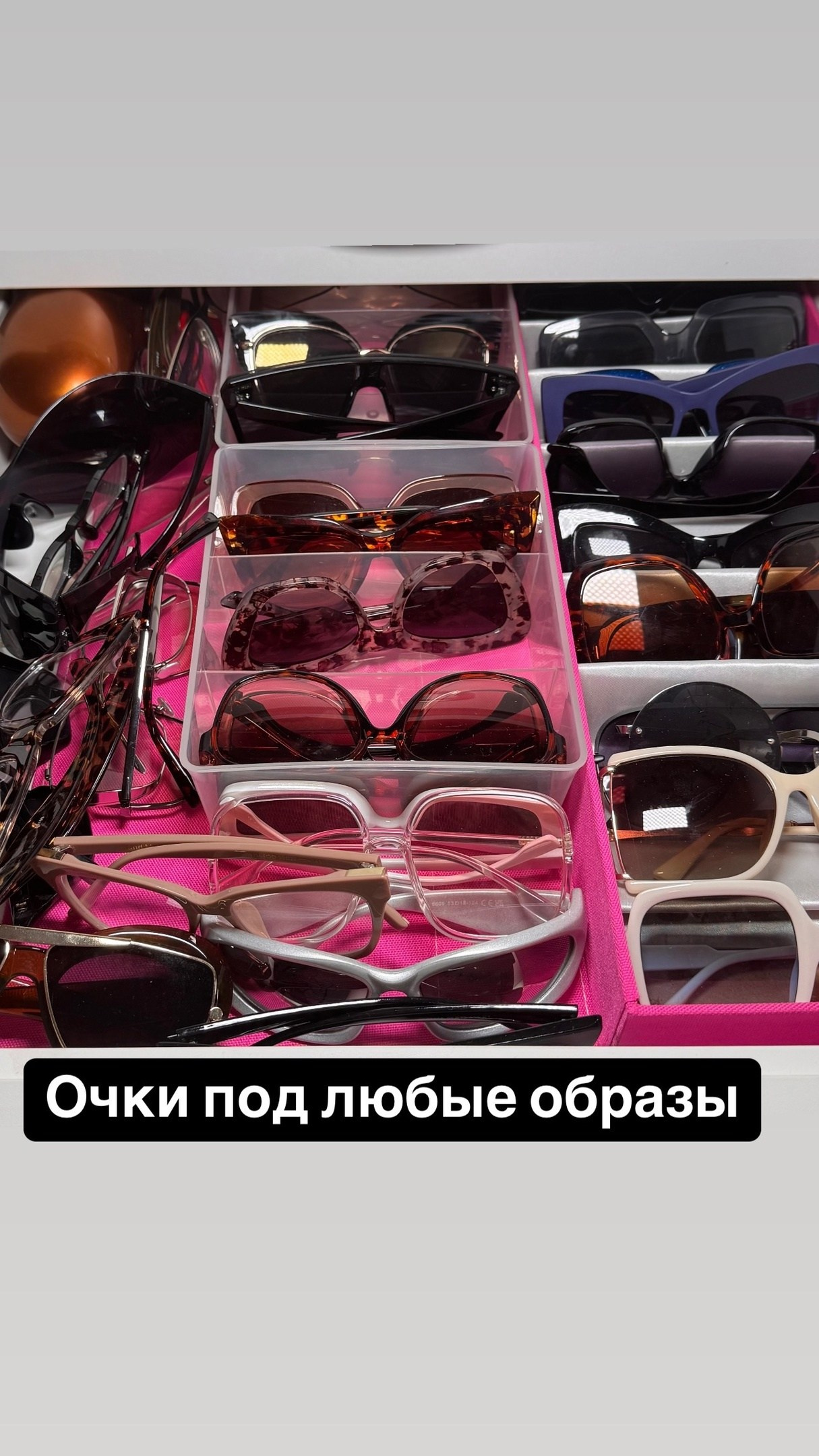 Одежда для фотосесии в прокат Москва