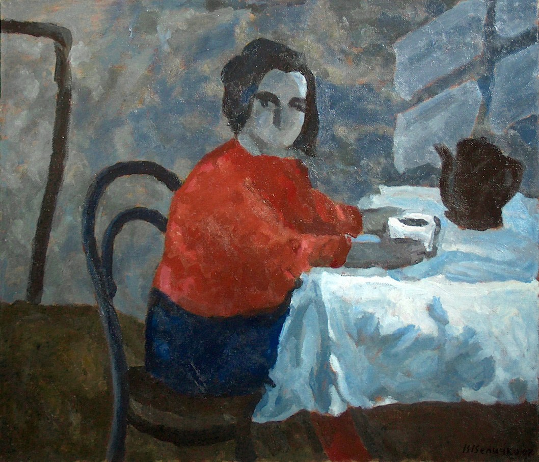 «Девушка с чашкой» 2007 год. Художник Величко Вадим Семёнович