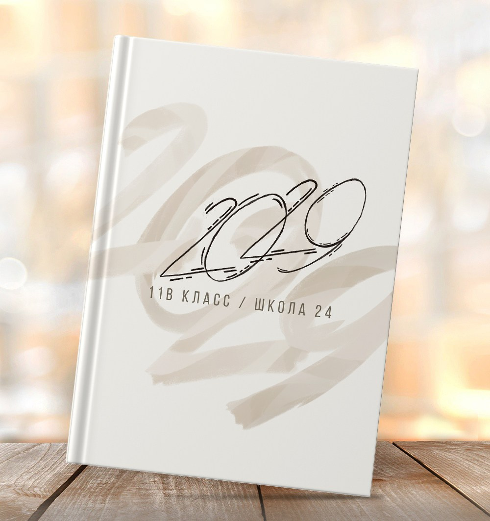 medlori fotobook, Фотокнига, фотограф Медведева Лариса, Липецк, 89995303953, выпускной альбом для школы, печать, классический шаблон