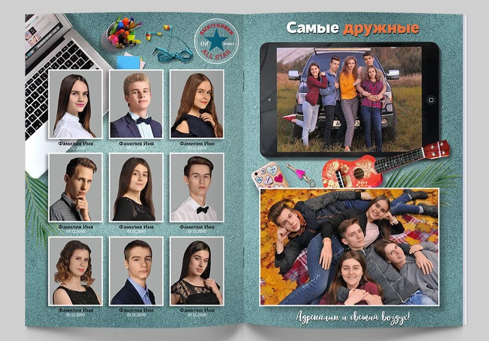 Mock-up. Medlori fotobook Выпускные альбомы в Липецке Лариса Медведева