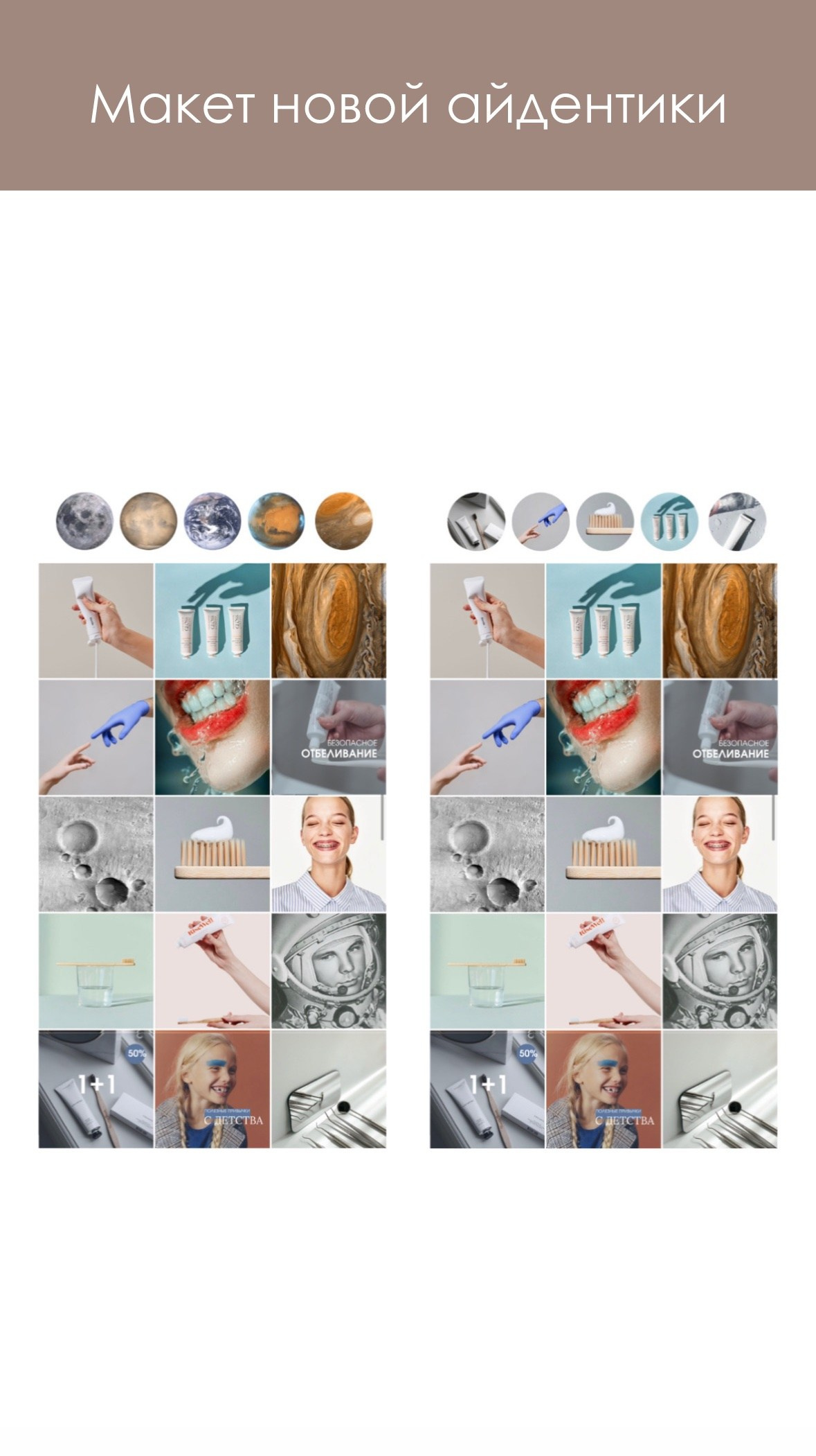 Кейсы. Фото и видео для кофеен в Москве Coffee|Smm|Video