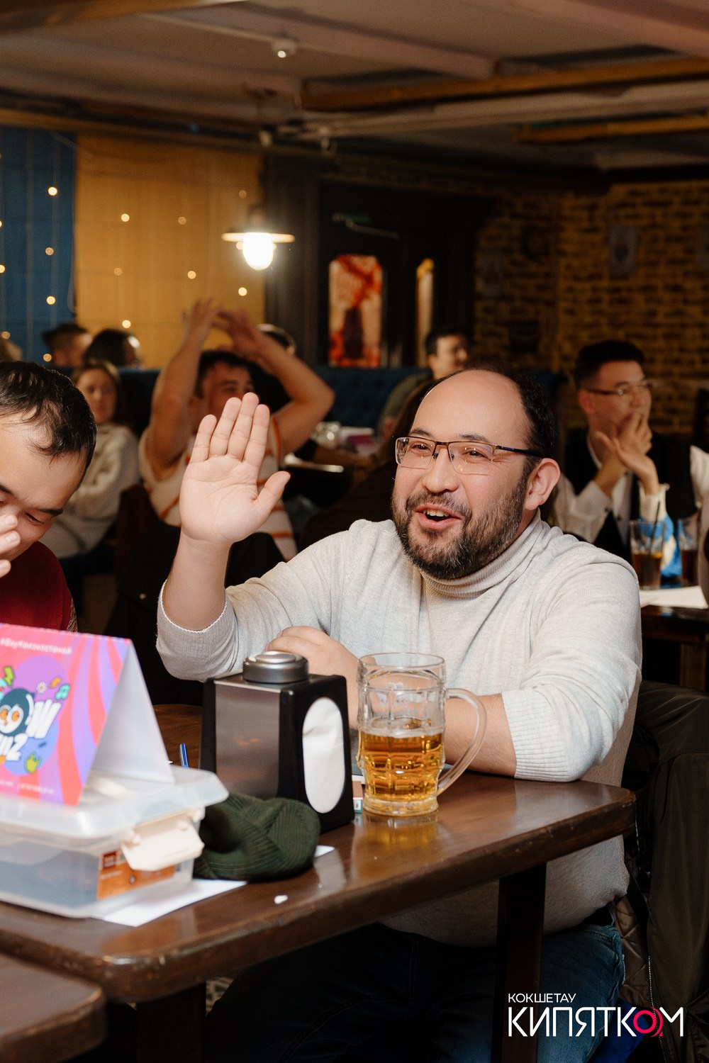 WOW QUIZ. КИПЯТКОМ КОКШЕТАУ