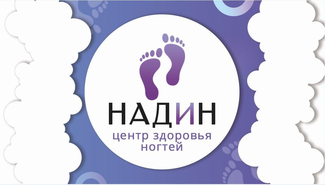 Графический дизайн в Симферополе. Наружная реклама в Симферополе и Крыму — изготовление вывесок, баннеров, объемных букв