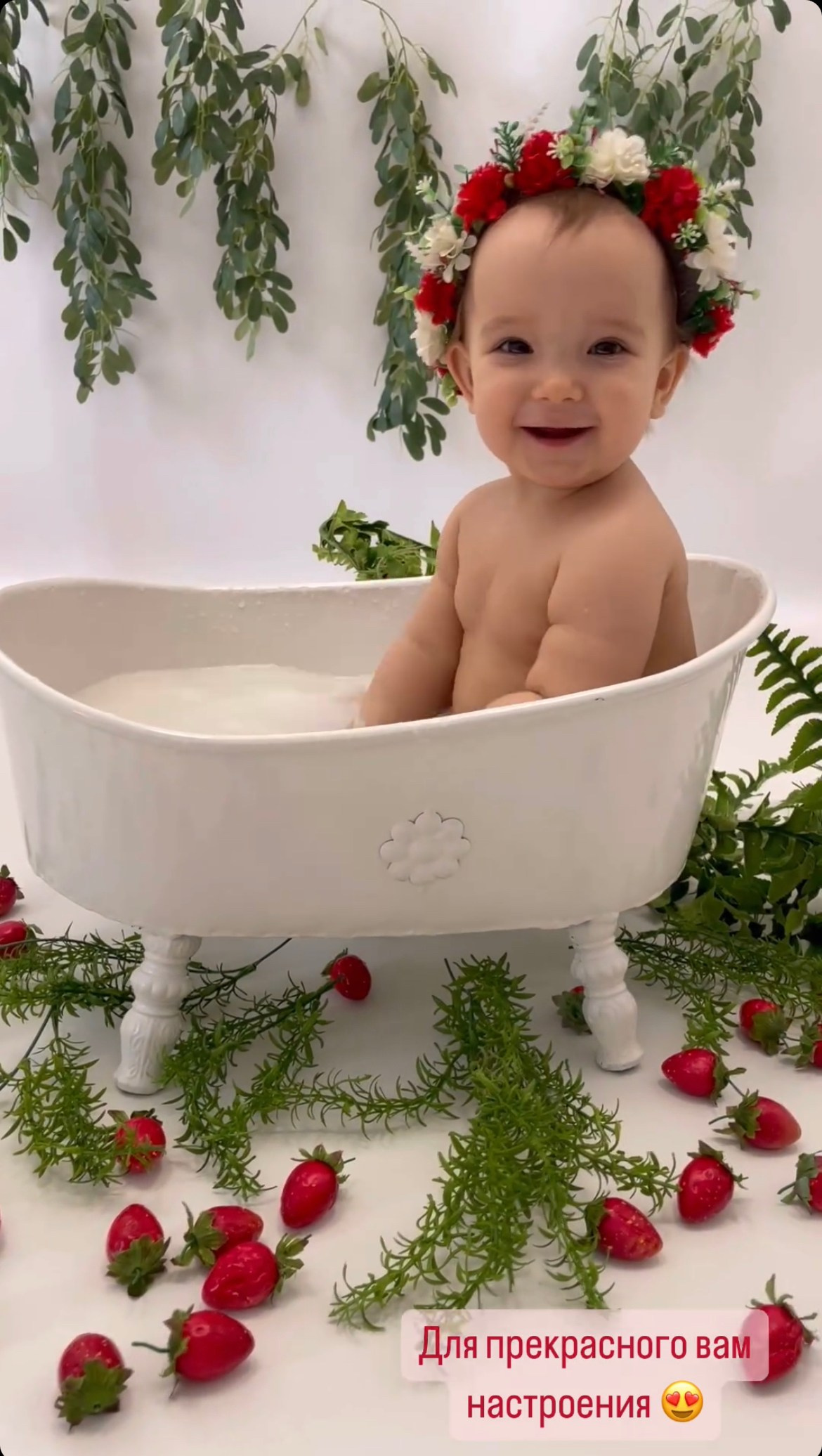 Дети постарше. Детский фотограф новорожденных в Москве Мария Бахоашвили