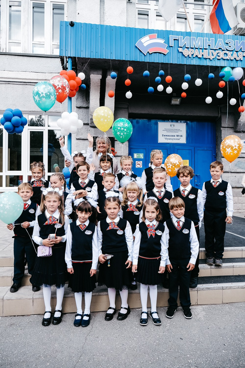 Школа репортаж