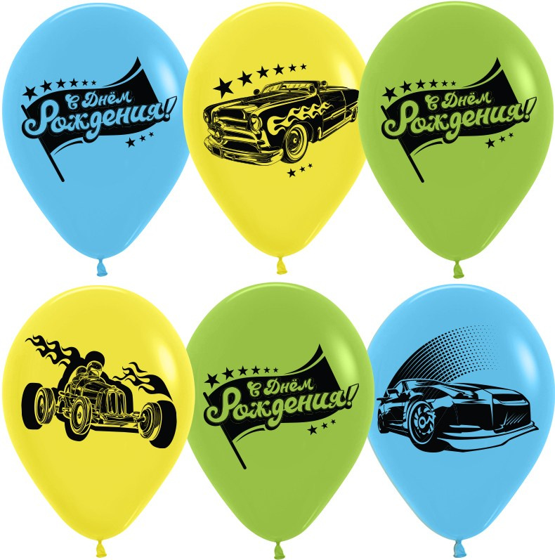 Мальчикам. Аэродизайнер Елена Лин