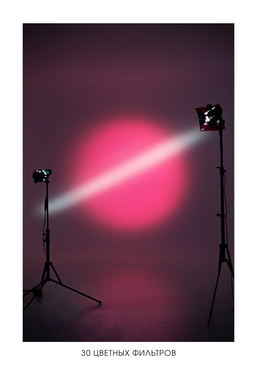 На этом фото представлено оборудование фотостудии Фататум.