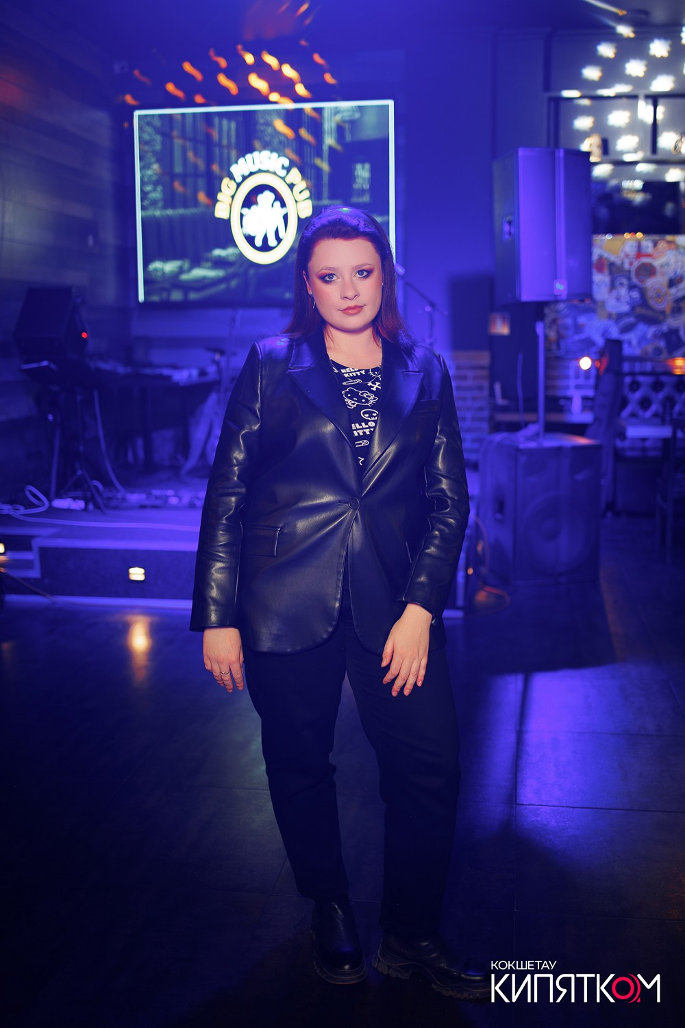 BIG MUSIC PUB. КИПЯТКОМ КОКШЕТАУ