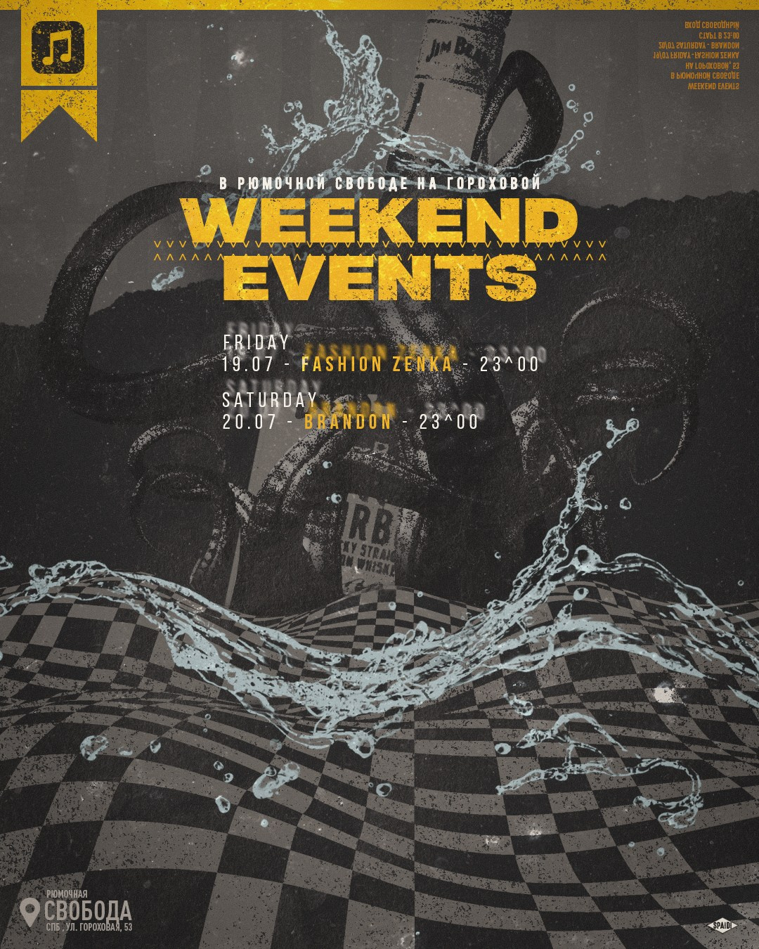 WEEKEND EVENTS. Spaidi Design | Graphic Design